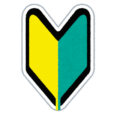 ミニロト初心者ガイド